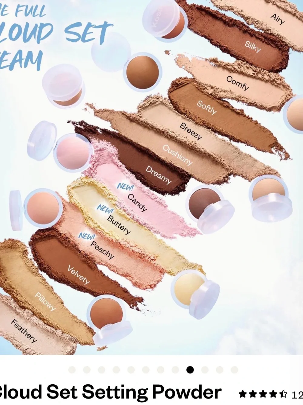 NIB- Kosas Cloud Set Baked Powder in Buttery